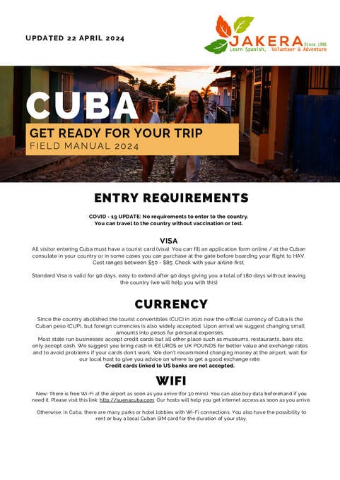 معلومات الوصول