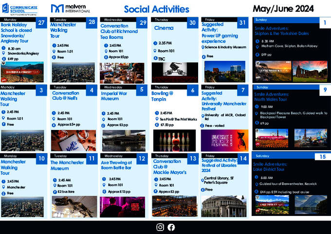 نموذج الأنشطة الاجتماعية 