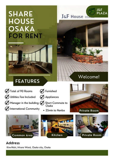 Brochure de la maison des étudiants