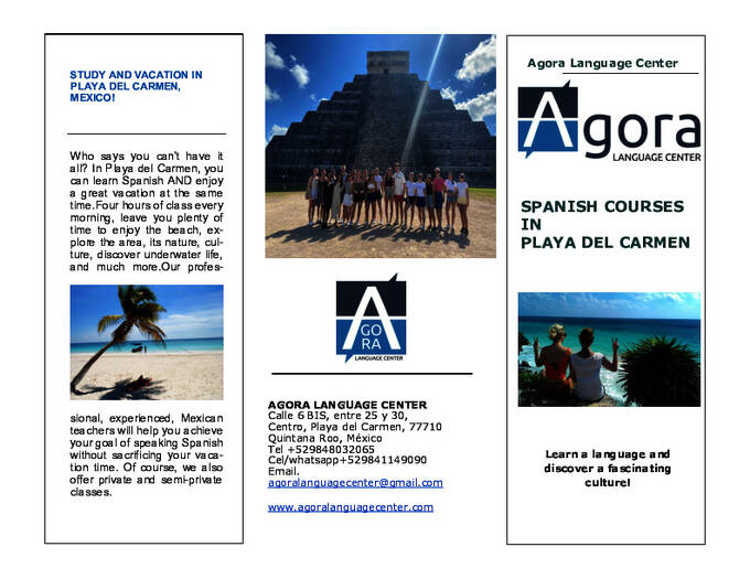 Agora Language Center 手册 (PDF)