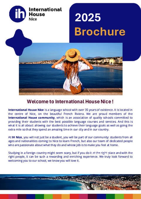 Брошюра International House 2025