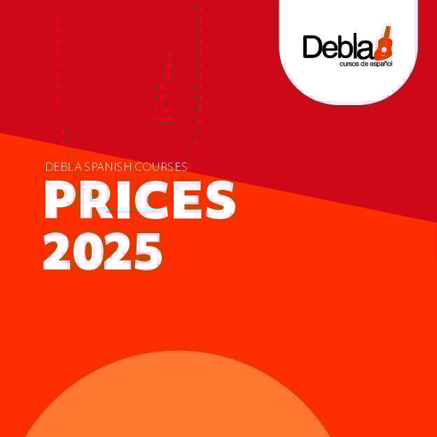 2025年度料金