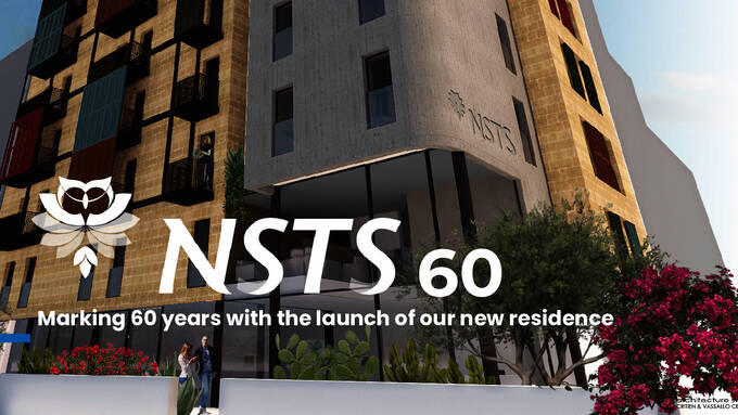 NSTS 60周年記念