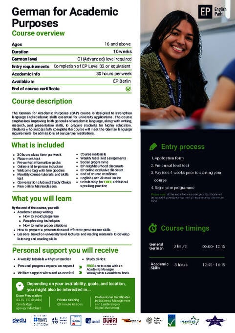 学术德语概况介绍 