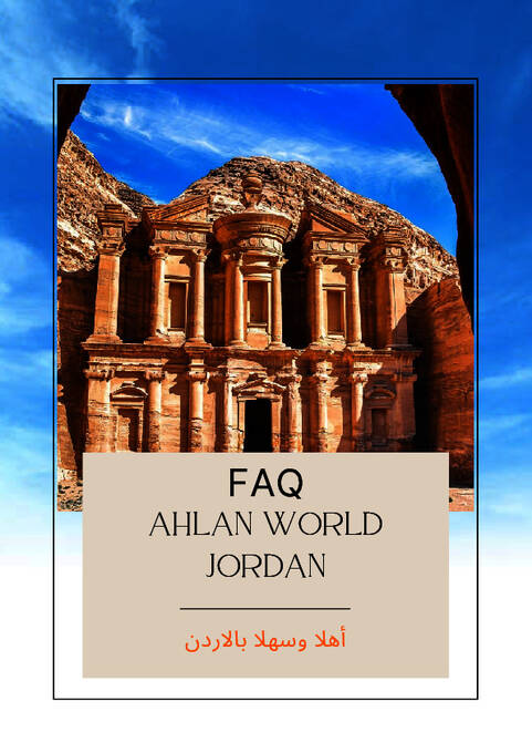 Ahlan Broschüre (PDF)