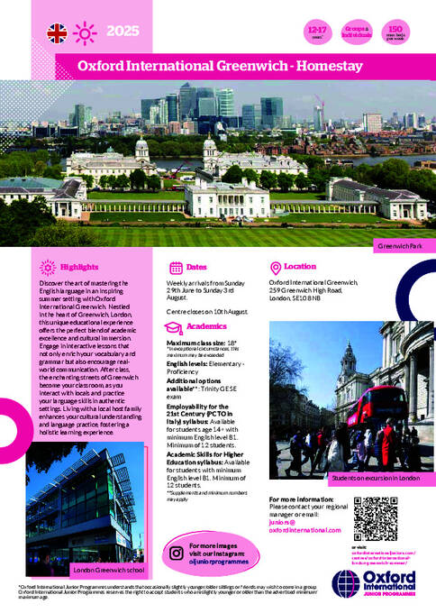 كتيب الصغار