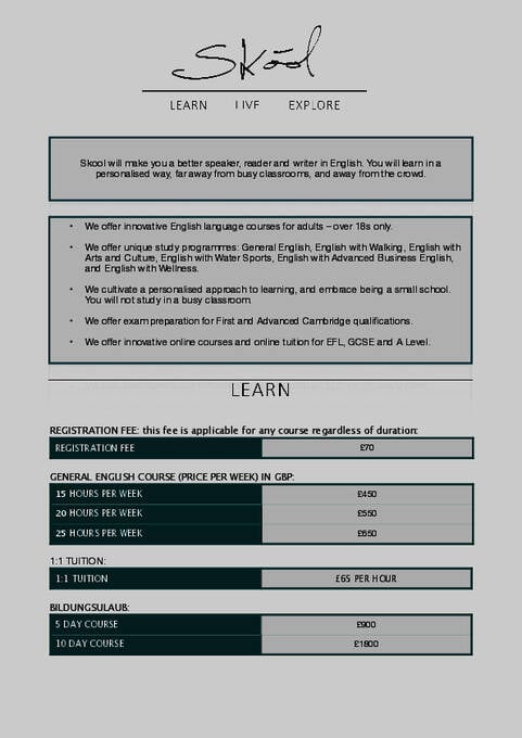 가격 (PDF)