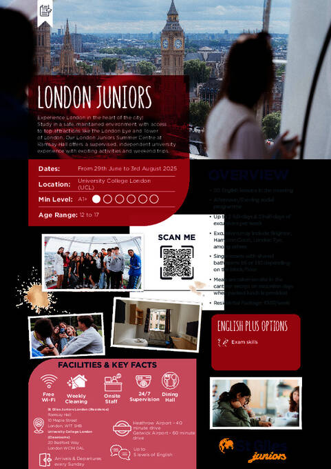 معلومات الناشئين London 
