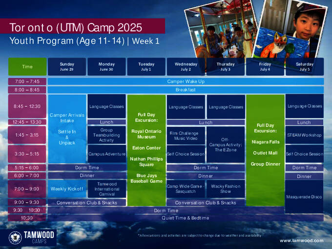 برنامج شباب تورنتو - جدول المعسكرات 