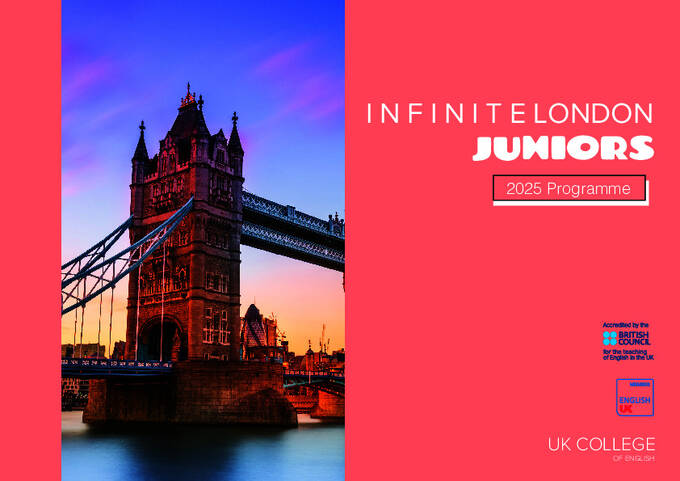 برنامج الصغار 