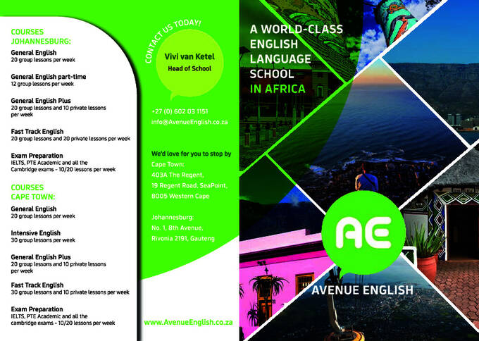 애비뉴 영어 일반 브로셔