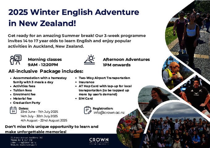  Junior program (PDF)