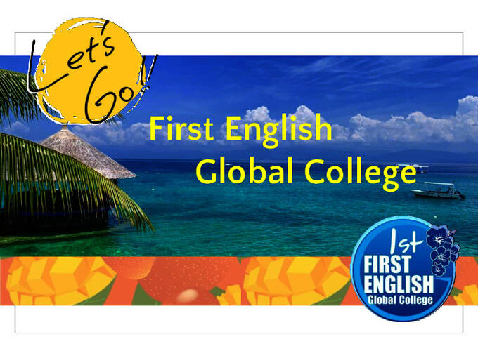 First English Global College