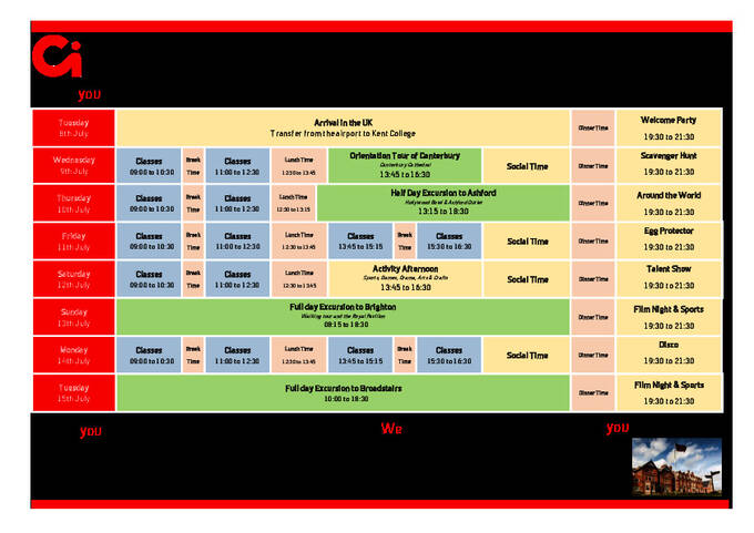 برنامج الصغار Concorde  كلية كينت