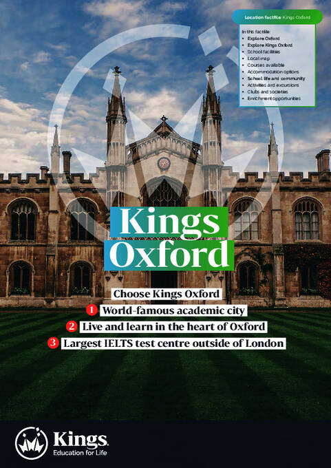 Kings - St. Michaels 手册 (PDF)