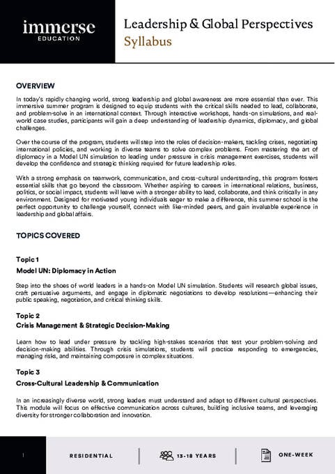 منهج القيادة والمنظورات العالمية