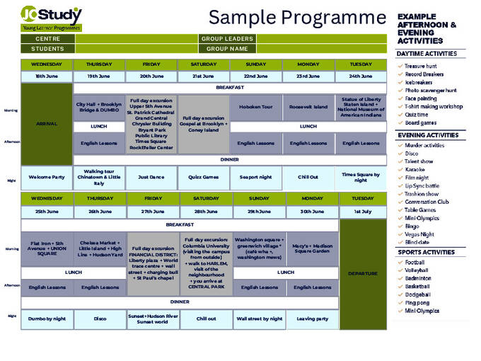  스마트/디스커버리 일정 