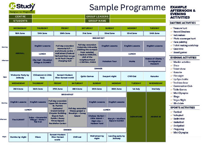  프리미엄/디럭스 일정 
