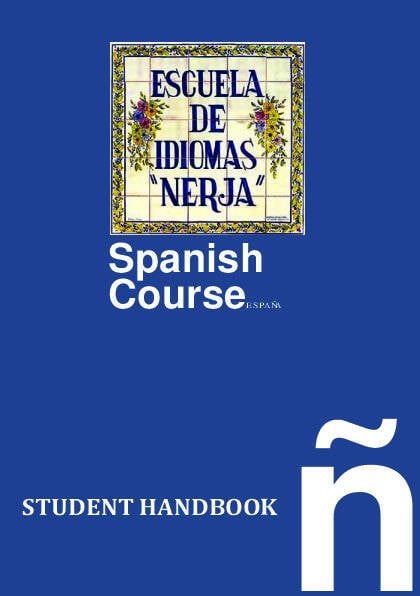 دليل الطالب