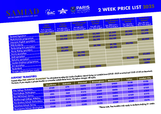 Price list 2025