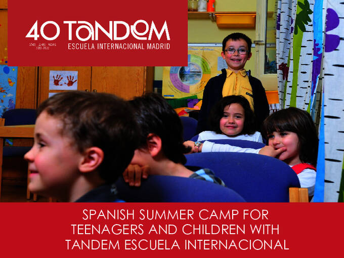 المخيم الصيفي 