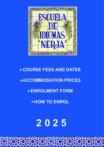 رسوم وتواريخ EINerja 225