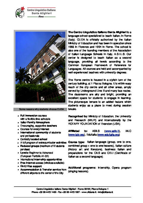 단테 알리기에리 언어학 센터 일반 브로셔