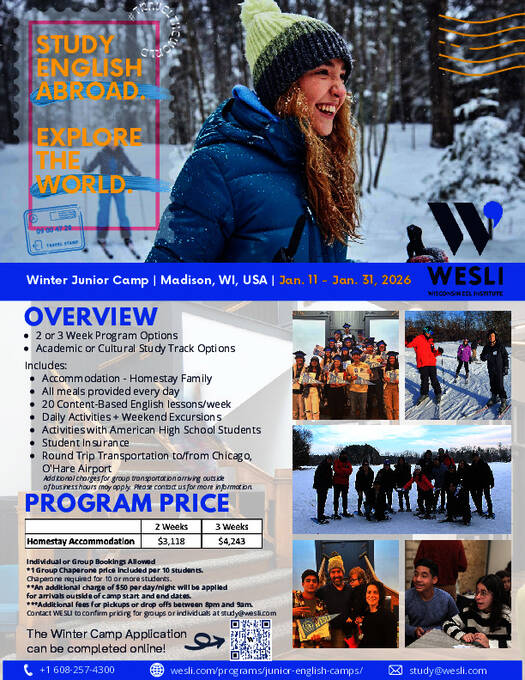 2026 年冬令营宣传册