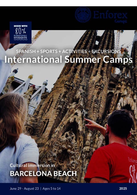 캠프 자료표 - 활동