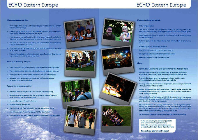 Echo Eastern Europe Brochure
