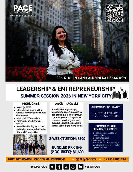 Escola de verão 2026 Leadership & Entrepreneurship