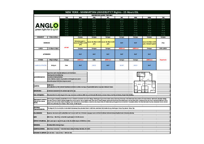 맨해튼 샘플 프로그램