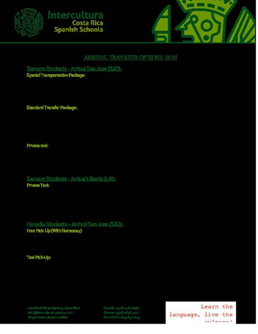 خيارات انتقالات الوصول 2026