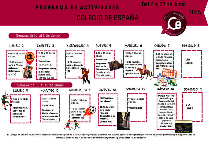 여름 액티비티 샘플