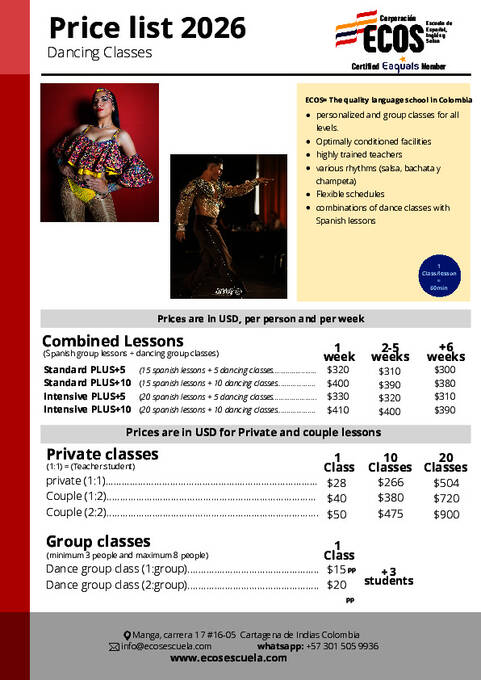 2026 年舞蹈课程价格表