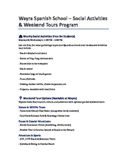 社交活动和周末游