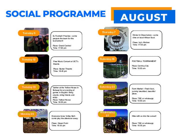 소셜 프로그램 샘플