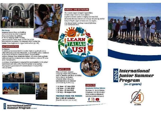 المعسكر الصيفي للناشئين 2026