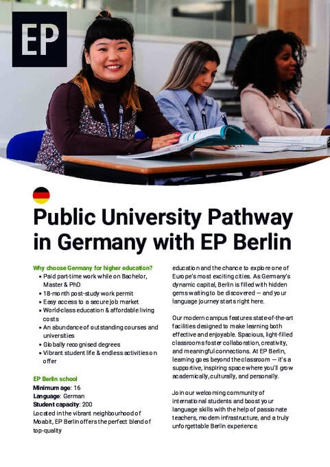 EP柏林分校的的衔接课程