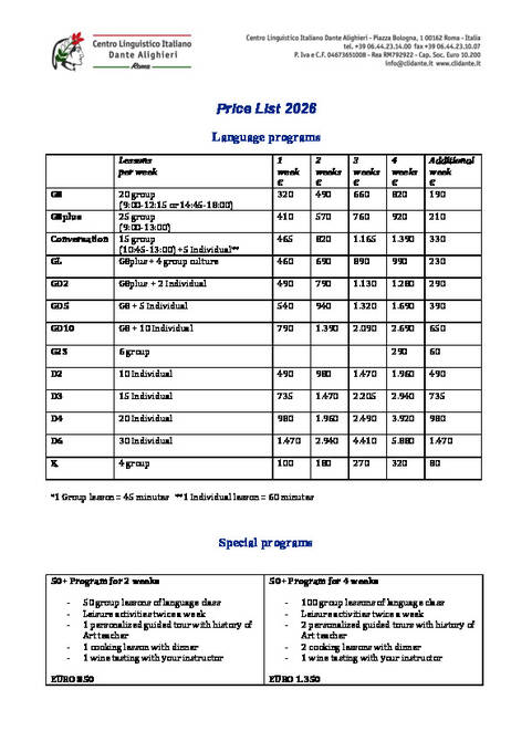 2026년 가격표 CLIDA