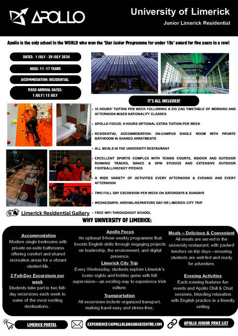  برنامج الناشئين (PDF)