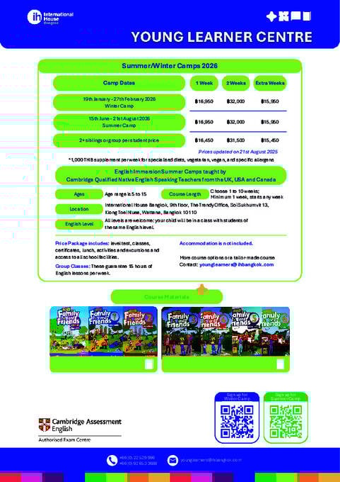 2026 年Young learners课程的价格