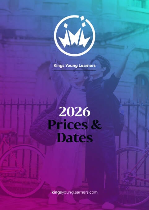 رسوم المتعلمين الشباب 2026