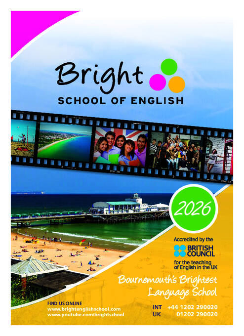 الكتيب مع أسعار 2026