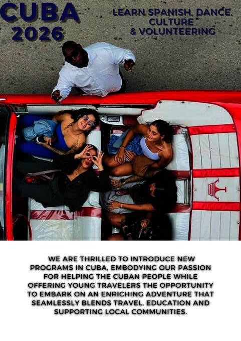  البرنامج الثقافي (PDF)