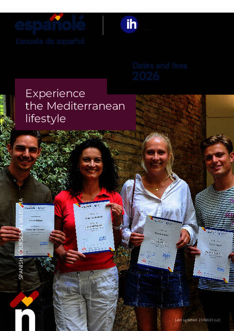 كتيب أسعار 2026