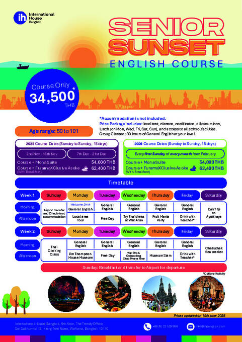 老年夕阳课程（Senior Sunset Course）