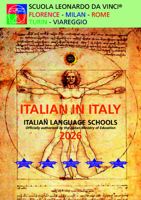 宣传册和价目表 2026