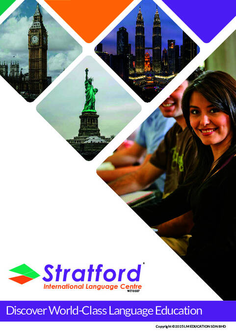 كتيب المدرسة