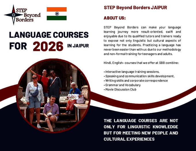 STEP Beyond Borders Broschyr (PDF)